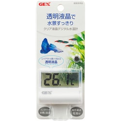 ヨドバシ Com Gex ジェックス クリア液晶デジタル水温計 通販 全品無料配達