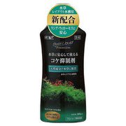 ベストリキッドプレミアム 300cc