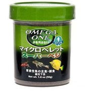オメガワン マイクロペレット スーパーベジ 50g