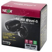 ネワウェーブ NWA4000S 50Hz