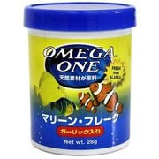 オメガワン マリーン・フレーク ガーリック 28g