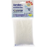 コルドン ブリージングバッグ L 5枚 呼吸する袋