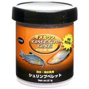 オメガワン シュリンプペレット 61g