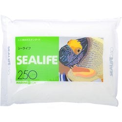 シーライフ 250リットル用