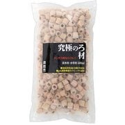 究極のろ材 淡水用(微酸性) 500ml