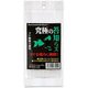 究極の苔知らズ 40ml