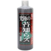 究極のコケ知らズ リキッド 500ml