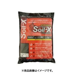 ソイルエックス パウダーブラック 8L