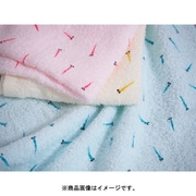 15-2013120 [メダカシリーズ からーめだか 60cm×120cm イエロー バスタオル]