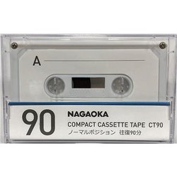 ヨドバシ Com ナガオカ Nagaoka Ct 90 オーディオカセットテープ 通販 全品無料配達