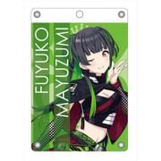 アイドルマスター シャイニーカラーズ アクリルパスケース 黛冬優子 [キャラクターグッズ]