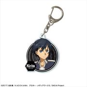 ソードアート・オンライン アリシゼーション アクリルキーホルダー 01 キリト A [キャラクターグッズ]
