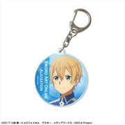 ソードアート・オンライン アリシゼーション アクリルキーホルダー 04 ユージオ B [キャラクターグッズ]