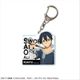 ソードアート・オンライン アリシゼーション アクリルキーホルダー 05 キリト C [キャラクターグッズ]