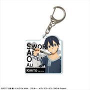 ソードアート・オンライン アリシゼーション アクリルキーホルダー 05 キリト C [キャラクターグッズ]