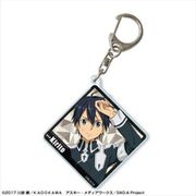 ソードアート・オンライン アリシゼーション アクリルキーホルダー 09 キリト D [キャラクターグッズ]