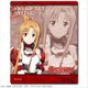 ソードアート・オンライン アリシゼーション ラバーマウスパッド 10 アスナ [キャラクターグッズ]