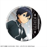 ソードアート・オンライン アリシゼーション 缶バッジ 04 キリト B [キャラクターグッズ]