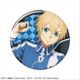 ソードアート・オンライン アリシゼーション 缶バッジ 07 ユージオ C [キャラクターグッズ]