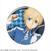 ソードアート・オンライン アリシゼーション 缶バッジ 07 ユージオ C [キャラクターグッズ]