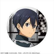 ソードアート・オンライン アリシゼーション 缶バッジ 08 キリト D [キャラクターグッズ]