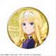 ソードアート・オンライン アリシゼーション 缶バッジ 10 アリス・シンセシス・サーティ [キャラクターグッズ]