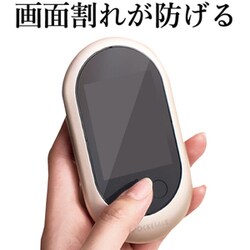 ヨドバシ.com - COOL MOBILE クールモバイル CPTWS-01 [POCKETALK W