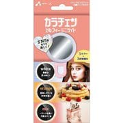 クリップ式LED自撮りライト min SL-RL2 PK