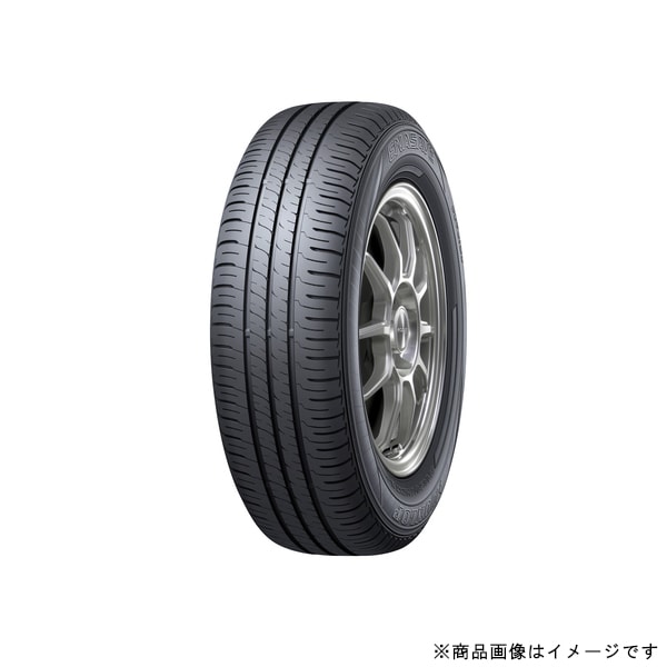 ダンロップ DUNLOP  195/65R15 [エナセーブ NEXTII /1本売り]