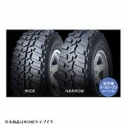 GRANDTREK MT2 /1本売り 265/75R16