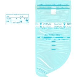 ヨドバシ.com - カネソン カネソン 母乳バッグ・100ml（50枚入） 通販