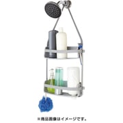 フレックス シャワーキャディ グレー 2023460918