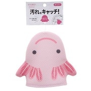 おそうじグローブウーパー [観賞魚掃除用品]