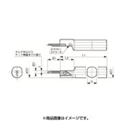S19H-SVNR12SXN [京セラ 内径加工用ホルダ]