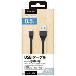 前兆 罪人 楽しむ ライトニング Hdmi ヨドバシ Minoen Jp