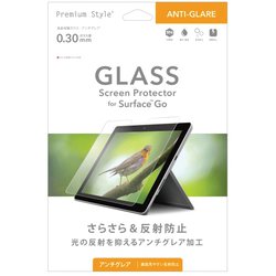 Surface GO用 保護ガラス アンチグレア PG-SFGOGL02