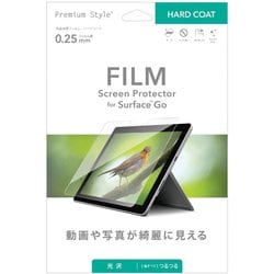 Surface GO用 保護フィルム ハードコート PG-SFGOHD01
