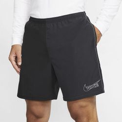 ヨドバシ.com - ナイキ NIKE DU 7インチ BF GX ラン ショート