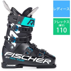 フィッシャー（FISCHER） スキーブーツ レディース ２３．５ フィッシャー（FISCHER） スキーブーツ レディース 23．5cm