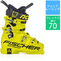 ヨドバシ.com - フィッシャー FISCHER RC4 PODIUM 70 U11119 23.5cm