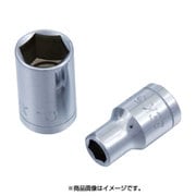 S2090 [スエカゲ スタンダードソケット9mm]