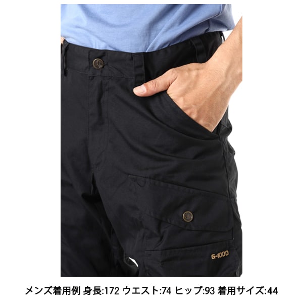 Barents Pro Trousers G-1000トレッキングパンツ 販売超安い www