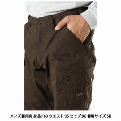 ヨドバシ.com - フェールラーベン FJALLRAVEN Barents Pro Trousers