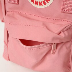 ヨドバシ.com - フェールラーベン FJALLRAVEN カンケン スリング ヨドバシ.com - フェールラーベン FJALLRAVEN カンケン スリング
