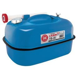 ガソリン携帯缶 20L ブルー YB-20