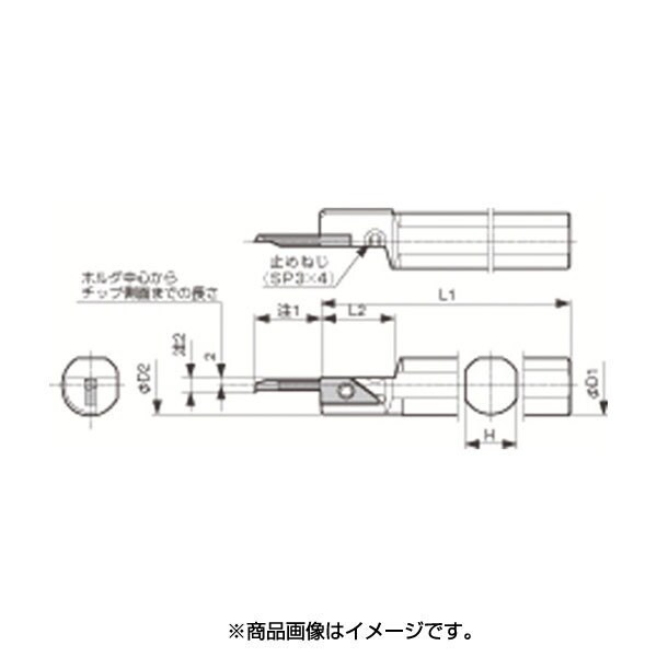 ポイント2倍】京セラ KYOCERA SCLCL2525M-12 スモールツール用ホルダ