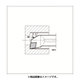 S40T-CELNR13-50 [京セラ 内径加工用ホルダ]