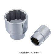 S6230 [スエカゲ スタンダードソケット23mm]