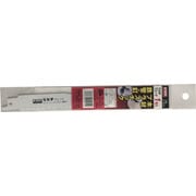 S-7010 [KSK マルチブレード (1本入)]
