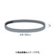 SA1106 [ミニモ メッシュベルト#600 (20枚入)]